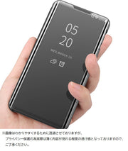 iPhone用ケース iPhone用カバー 手帳型 鏡面 ミラー スマホケース スマホカバー スタンド機能付き 背面保護 傷予防 傷防止14 15 16 ProMax Pro plus 携帯ケース アイフォン用ケース スマートフォンケース