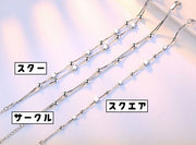 ブレスレット レディース アクセサリー ジュエリー 星 スター 四角 スクエア 丸 球 サークル 細め 細い シルバー 銀色 シンプル おしゃれ かわいい 上品 清楚 女性用 婦人用 プレゼント 贈り物 ギフト 誕生日 記念日 特別な日