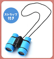 双眼鏡 望遠鏡 4倍 30mm口径 子供用 キッズ 小型 コンパクト 持ち運び 軽量 ストラップ付き 可愛い おしゃれ スポーツ観戦 運動会 発表会 旅行 アウトドア 子供の日