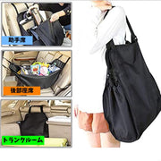 車用ハンモックバック 買い物収納袋 後部座席用 カー用品 車収納 大容量 転倒防止 エコバック ショッピングバック ヘッドレスト