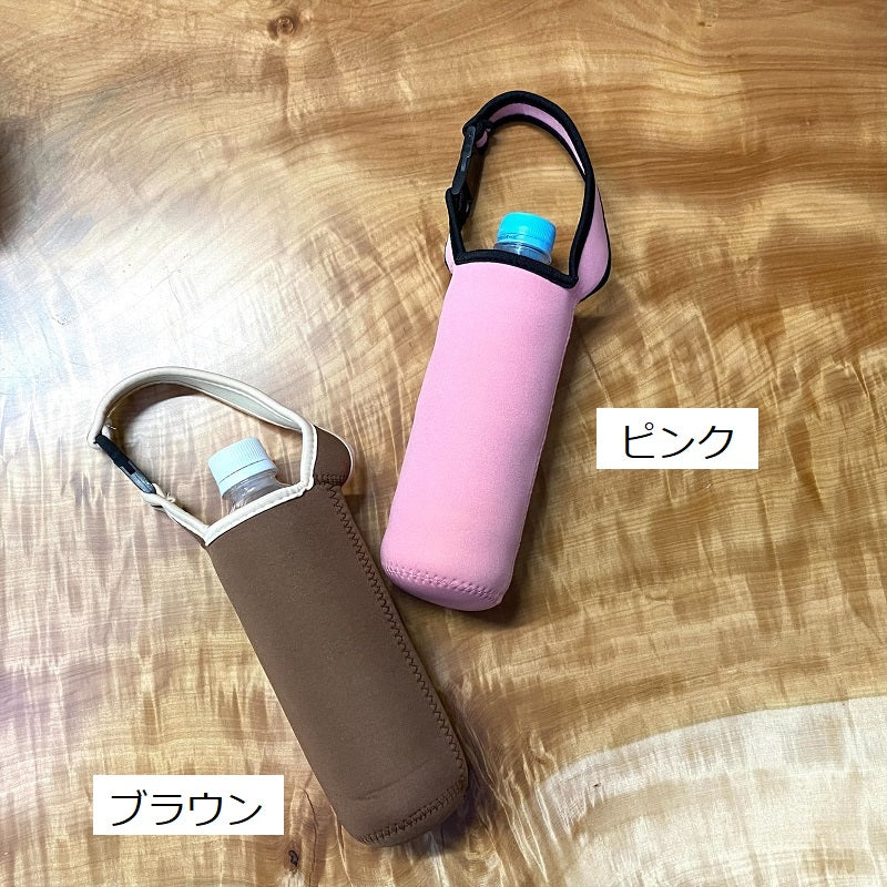 水筒カバー ペットボトルカバー ホルダー ケース マイボトル 水筒ポーチ 商品画像2