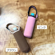 水筒カバー ペットボトルカバー ホルダー ケース マイボトル 水筒ポーチ 手持ち 500ml 無地 単色 ワンタッチ 持ち運び 便利 日用品 雑貨 シンプル おしゃれ カジュアル アウトドア スポーツ 運動 山登り キャンプ お出かけ 通勤 通学 お弁当グッズ カラバリ豊富 黒 赤 茶 紫 ネイビー ピンク 青