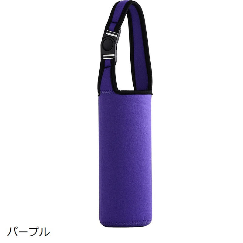 水筒カバー ペットボトルカバー ホルダー ケース マイボトル 水筒ポーチ 商品画像5
