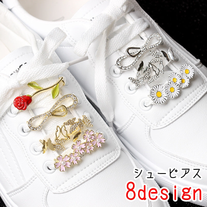シューピアス シューズピアス シューパーツ シューズアクセサリー レディース メンズ 商品画像