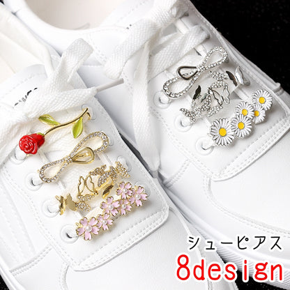 シューピアス シューズピアス シューパーツ シューズアクセサリー レディース メンズ 商品画像