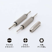 ミニドライバー 2本セット 3in1 キーホルダー プラス マイナス 六角 マルチ 締付工具 ネジ回し 眼鏡 サングラス 修理 小型 コンパクト 携帯 便利