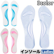 インソール 中敷き シリコン製 レディース 女性 靴用品 衝撃吸収 滑り止め 負担軽減 立体構造 ソフト やわらかい クッション 立ち仕事 スポーツ ウォーキング ジョギング ランニング 足ケア用品 シンプル 便利グッズ