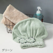 タオルキャップ ヘアドライタオル レディース 女性用 無地 リボン 吸水 髪の毛 かぶる 乾かす お風呂上り かわいい おしゃれ 大人 バス用品