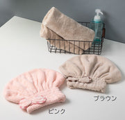 タオルキャップ ヘアドライタオル レディース 女性用 無地 リボン 吸水 髪の毛 かぶる 乾かす お風呂上り かわいい おしゃれ 大人 バス用品