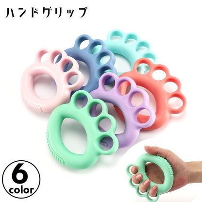 ハンドグリップ 握力トレーニング 握力強化 リング型 トレーニング器具 エクササイズ 商品画像