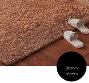 玄関マット 60 40cm シャギー フロアマット 屋内用 ドアマット 長方形 レクタングル 滑り止め加工 敷物 ラグマット ベッドサイド バスルーム トイレ 無地 ブラウン グリーン ホワイト ブラック