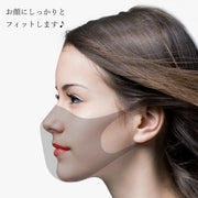 立体マスク 不織布マスク 50枚セット 大人用 子供用 キッズ 生活雑貨 消耗品 プリーツ式 立体構造 3D構造 4層フィルター ゴム紐 無地 ブラック ホワイト シンプル 使いやすい お出かけ 外出
