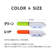 竿先ライト 穂先ライト LED 釣り用品 フィッシング用品 釣り竿ライト 竿ランプ 夜釣り ナイター 光る 発光 電池式 レッド グリーン 赤 緑 便利