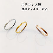 指輪 リング ピンキーリング サージカルステンレス レディース アクセサリー 金属アレルギー対応 マット シンプル おしゃれ きれいめ 女性用 プレゼント ギフト stl