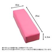 アームレスト ネイル用 ハンドピロー ハンドレスト クッション 枕 まくら 肘置き レザー調 長方形 ネイル用品 サロン セルフネイル ブラック 無地 シンプル