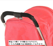 ベビーカー用ハンドルカバー グリップカバー 単品 持ち手 保護 負担軽減 滑り止め 汚れ防止 防水 マジック テープ 着脱簡単 便利 シンプル 無地 多目的 レッド グリーン ブルー ブラック オレンジ イエロー