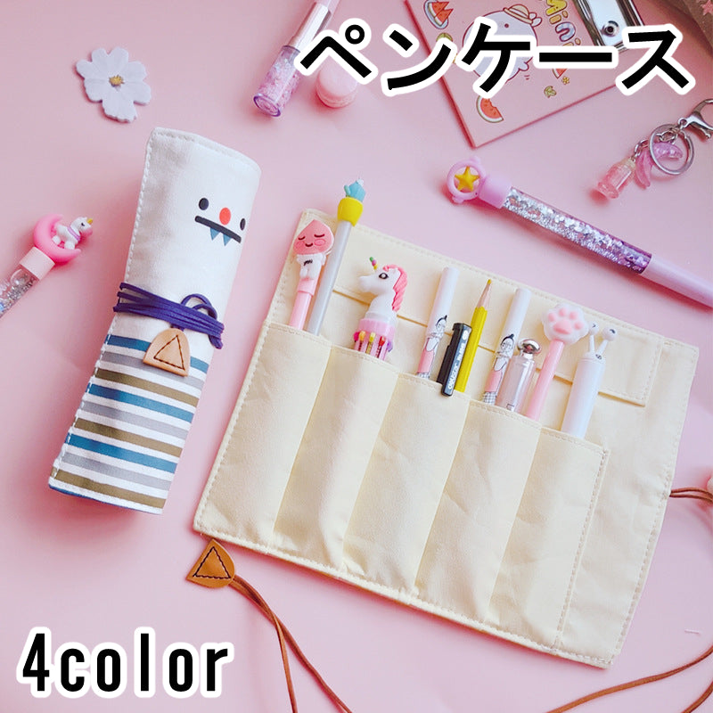 ペンケース 筆入れ 文房具 文具 筆記用具 文房具入れ 筆箱 ロールペンケース ペンポーチ キャンバス 軽量 かわいい おしゃれ