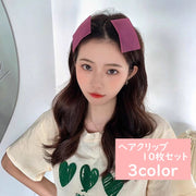 ヘアクリップ 10枚セット シート型 髪留め 前髪クリップ 前髪固定 面ファスナー マジック テープ 跡がつきにくい 長方形 四角形 留める 無地 シンプル 洗顔 メイク 化粧 ヘアアクセサリー