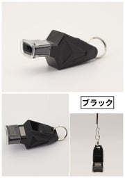 ホイッスル 笛 大音量 130db 防災 防犯 審判 レフェリー スポーツ 体育 サッカー フットサル バスケットボール バレーボール