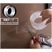 両面テープ 3m 粘着テープ 透明 クリア 固定 滑り止め 地震 防災対策 落下防止 壁面 水洗い 繰り返し 多用途 DIY