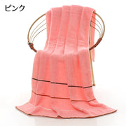 バスタオル バス用品 家庭用 風呂 運動 温泉 ジム プール 70cm 140cm シンプル 定番 湯上りタオル ふわふわ 吸水 柔軟 柔らかい デイリー 日用品 ベージュ ピンク 青 黒 緑 ブラウン