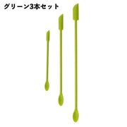 スパチュラ 3本セット メイク道具 化粧用品 ヘラ スティック スプーン すくう 取る シリコン製 ソフト 柔らかい コスメ用品