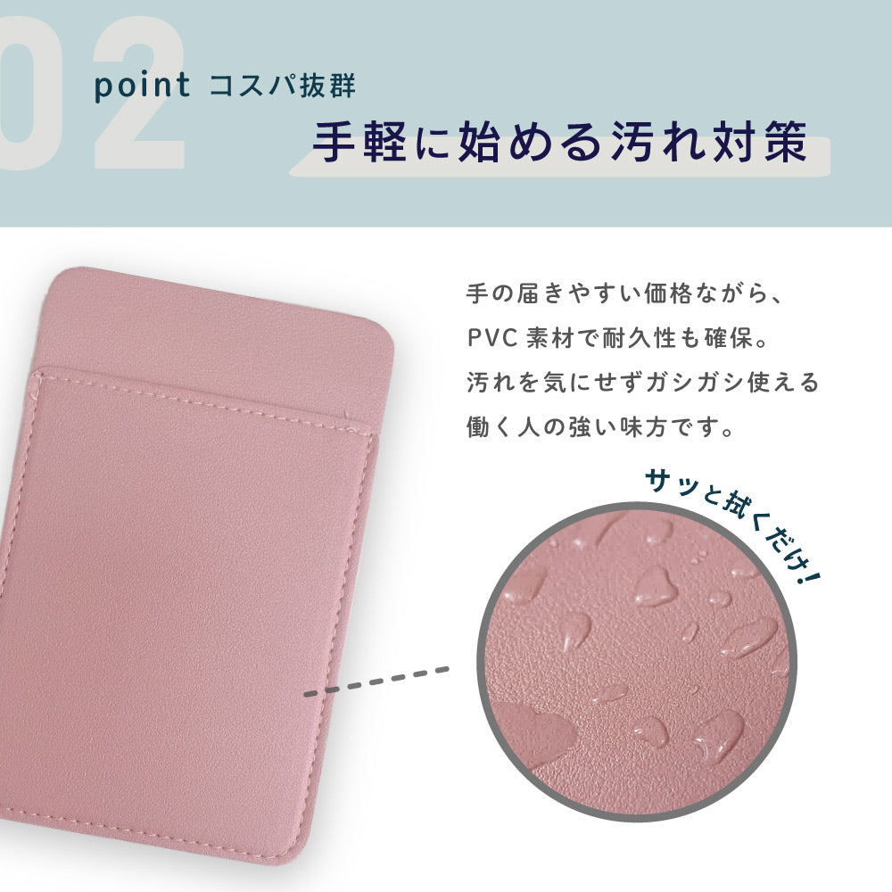 胸ポケット用 ペンケース ポケットプロテクター ガード 汚れ防止 インク漏れ 商品画像5