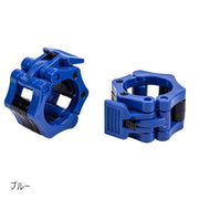 バーベルカラー バーベルクリップ ダンベルクリップ ダンベルロック 2個セット 5cm ワンタッチ プレートストッパー 留め具 スポーツ用品 トレーニング用品 フィットネス用品 スプリングカラー 筋トレ ウェイト調整 シンプル 青 黒 赤 ピンク 緑 黄 灰 橙