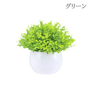 造花 フェイクグリーン 人工植物 リーフ 葉っぱ 鉢植え 観葉植物 装飾 飾り 置き物 インテリア リビング 玄関 寝室 おしゃれ ナチュラル