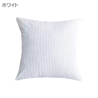 クッションカバー カバーのみ 40cm角 45cm角 正方形 四角形 商品画像3