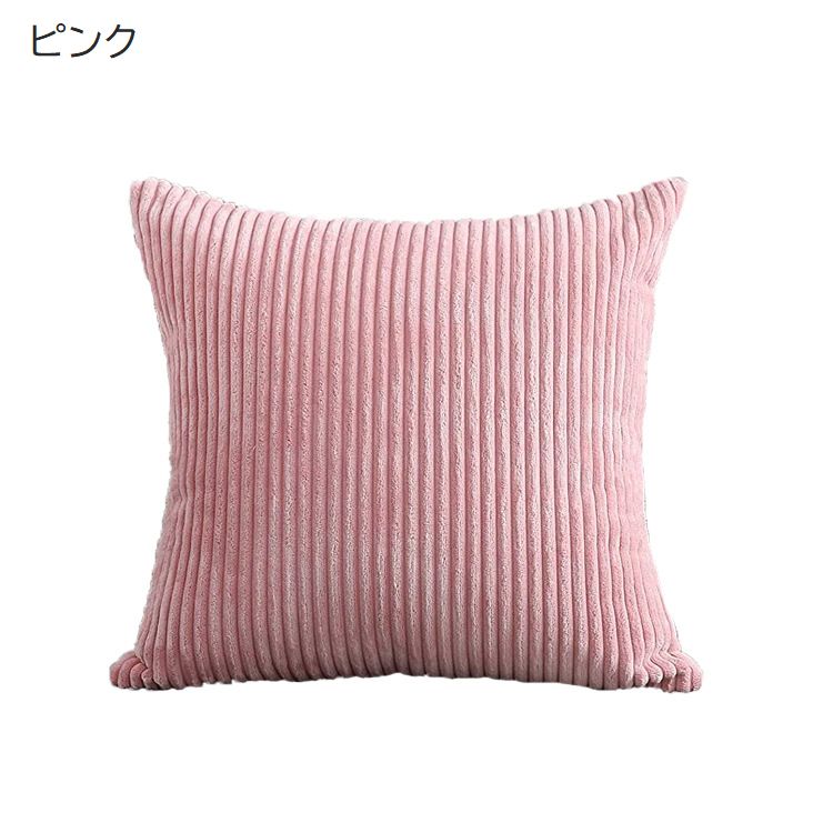 クッションカバー カバーのみ 40cm角 45cm角 正方形 四角形 商品画像4