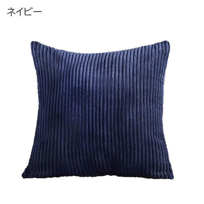 クッションカバー カバーのみ 40cm角 45cm角 正方形 四角形 商品画像5