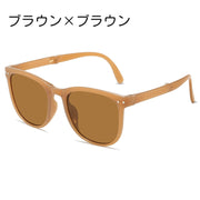 サングラス レディース メンズ ユニセックス UV400 カラー 折り畳み 折りたたみ 紫外線 日差し 日光 対策 眩しさ軽減 屋外 散歩