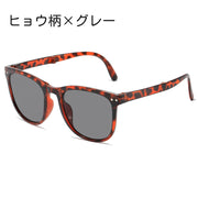 サングラス レディース メンズ ユニセックス UV400 カラー 折り畳み 折りたたみ 紫外線 日差し 日光 対策 眩しさ軽減 屋外 散歩