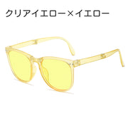 サングラス レディース メンズ ユニセックス UV400 カラー 折り畳み 折りたたみ 紫外線 日差し 日光 対策 眩しさ軽減 屋外 散歩