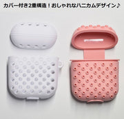 AirPods エアーポッズ ケース カバー シリコン 第1世代 第2世代 保護 耐衝撃 軽量 傷防止 キズ防止 収納 イヤホン