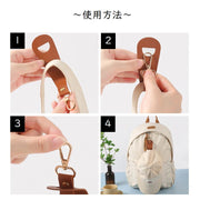 帽子ホルダー 帽子クリップ 帽子フック ハットクリップ カラビナ付き 帽子 キャップ 鞄 カバン バッグ ハットホルダー ホルダー フック PU レザー調 おしゃれ 持ち運び 落下防止 紛失防止 吊り下げ お出かけ 散歩 旅行 シンプル お洒落 便利