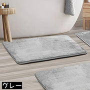 バスマット 洗面所マット 足ふきマット 玄関マット トイレマット フロアマット 40 60cm 長方形 柔らかい シンプル おしゃれ お風呂場 浴室