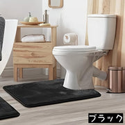 トイレマット U型 40 60cm Uマット 足元 ふわふわ 柔らかい シンプル 滑りにくい 汚れ対策 足冷え対策 模様替え トイレ用品