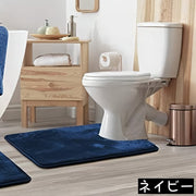 トイレマット U型 40 60cm Uマット 足元 ふわふわ 柔らかい シンプル 滑りにくい 汚れ対策 足冷え対策 模様替え トイレ用品