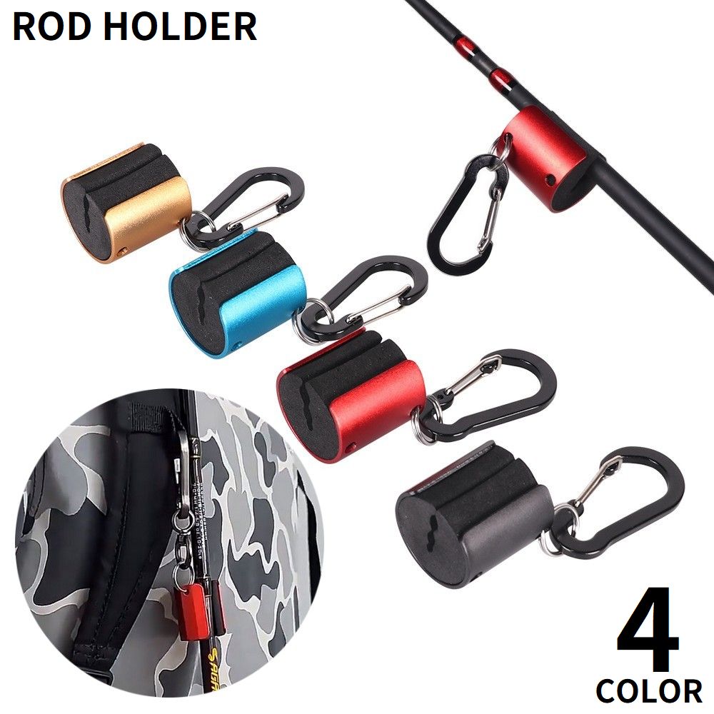ロッドホルダー ロッドクリップ ロッドキーパー ロッドキャリー カラビナ付 釣竿受け 商品画像