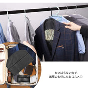 ウォールポケット 小物入れ ハンガー用 吊り下げ ハンガー無し 収納用品 小物収納 壁掛け収納 収納ポケット ジッパー ファスナー スーツ ドレス 冠婚葬祭 旅行 出張 ネクタイ 時計 眼鏡 整理用品 クローゼット 押し入れ収納 省スペース 便利 万能