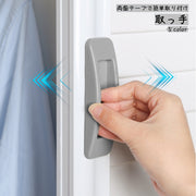 取っ手 引手 後付け ドアハンドル 両面テープ 引き戸 戸棚 タンス 窓 簡単取り付け 補助ハンドル