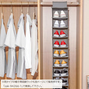 収納ラック 収納ボックス 靴入れ 吊り下げ 折りたたみ シューズボックス クローゼット 押し入れ 10足 省スペース スニーカー サンダル パンプス 整理整頓 コンパクト シンプル 吊るす ロングタイプ ブラック グレー 黒