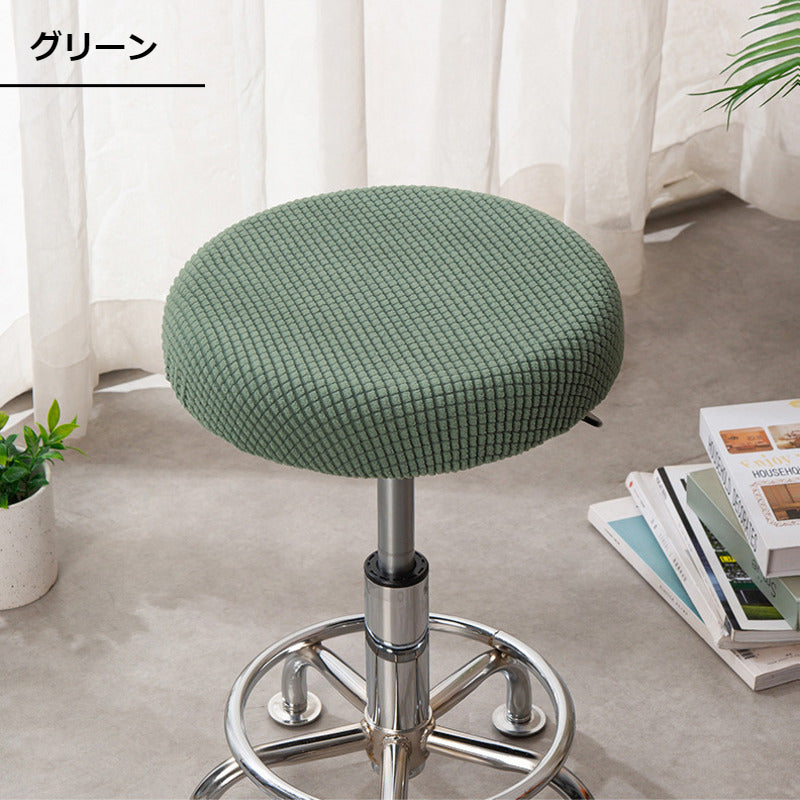 チェアカバー 椅子カバー 丸椅子 カバーのみ 単品 スツールカバー 商品画像5