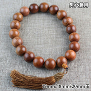 数珠 木製 15mm玉 18mm玉 20mm玉 メンズ レディース 紳士 婦人 男女兼用 房 ふさ 球 フリンジ ツヤ 冠婚葬祭  仏具 念珠 葬儀 通夜 お墓参り シンプル