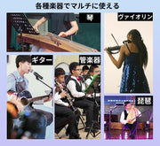 譜面台 折りたたみ式 スチール製 楽譜スタンド 読書台 卓上 軽量 角度／高さ調整可能 コンパクト 伸縮 滑り止め 楽譜クリップ付き
