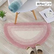 バスマット 足ふきマット 洗面所マット 玄関マット トイレマット 半円形 長方形 楕円形 洗える 北欧風 柔らかい ふわふわ もこもこ 可愛い おしゃれ 快適 洗濯可能 お風呂場 浴室 キッチン 台所 居間 生活雑貨 緑 青 グレー ピンク ブラウン 40 60cm
