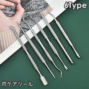 爪ケアツール 単品 キューティクルプッシャー ケア器具 汚れ取り 除去 甘皮ケア 甘皮 ネイル用品 ネイルグッズ ネイルケア 指先ケア 甘皮処理 爪やすり 爪 甘皮 ネイル 処理 セルフネイル ジェルネイル
