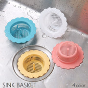 ゴミ受け シンクバスケット 排水口カバー フィルター キッチン 流し台 排水口 シンク プラスチック 錆びない カラバリ豊富 つまり防止 かわいい